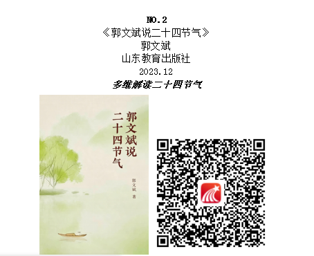 图片2.png?v=1787802177912