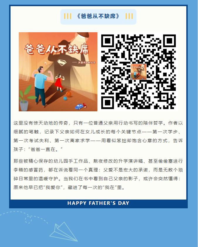 image.png?v=1751554974144