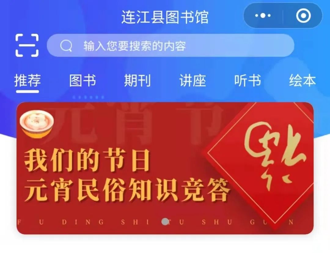 微信图片_20230202115902