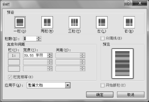 pagenumber_ebook=91,pagenumber_book=91