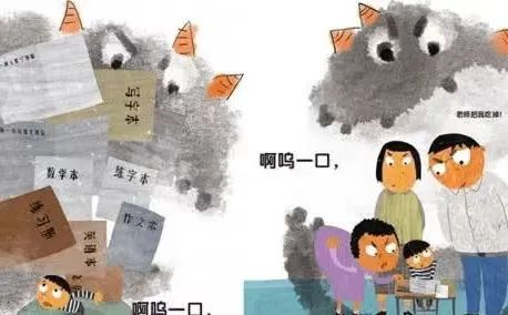 图片8 图片8.png?v=1772874102592