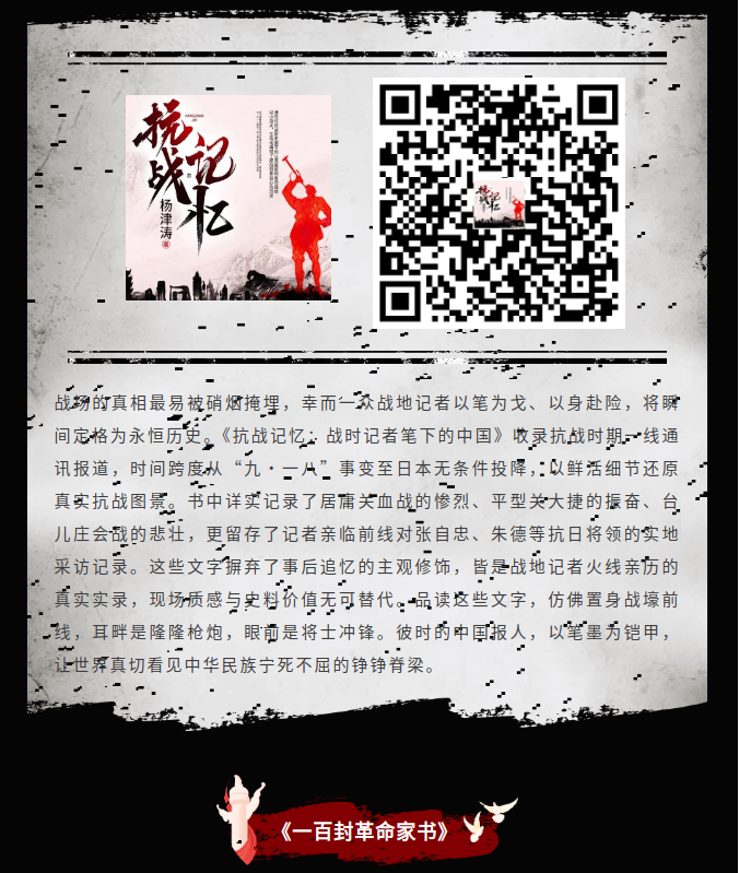 image.png?v=1789631039439