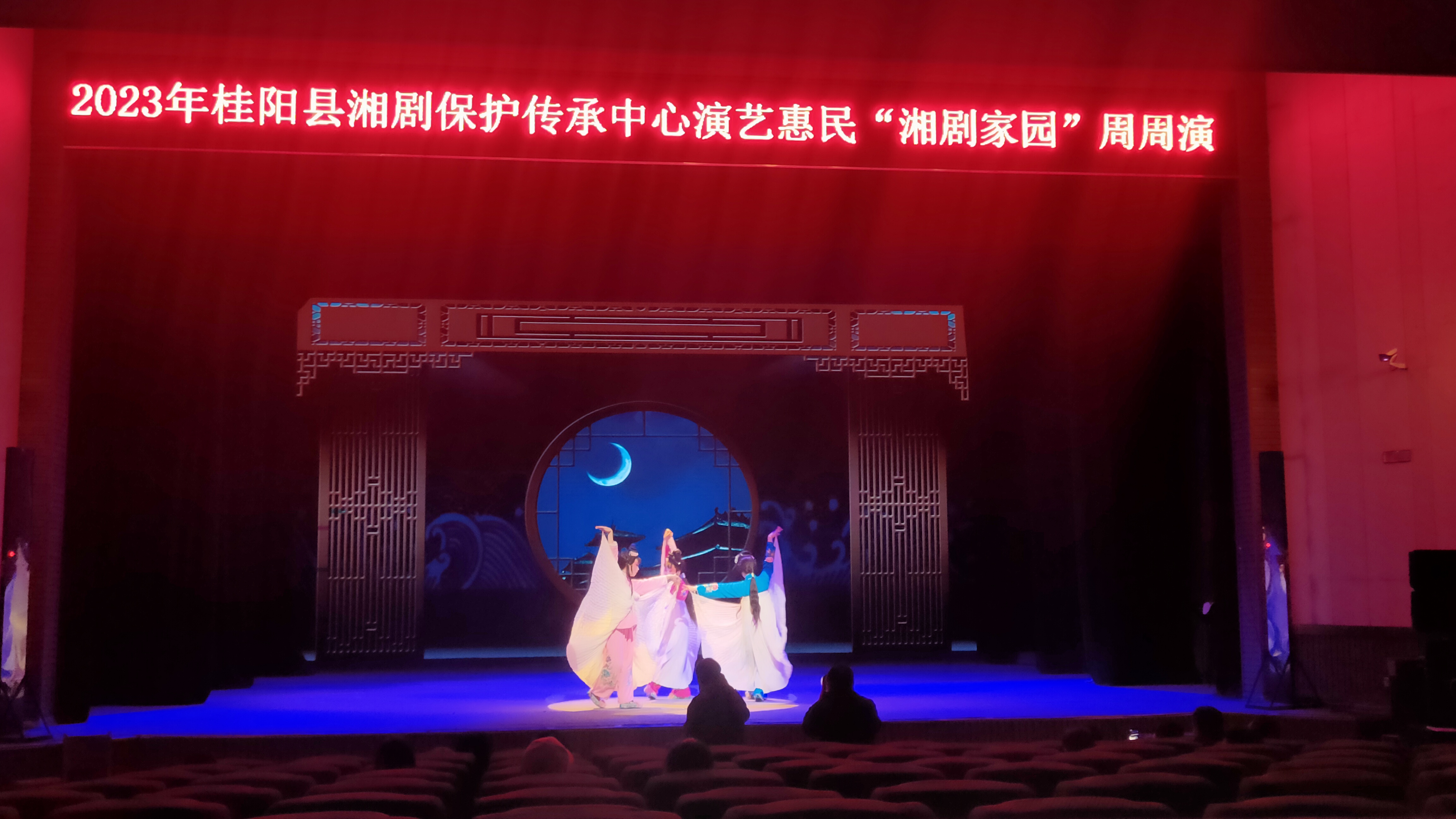 3月24日周周演《抢板》等 3月24日周周演《抢板》等.jpg