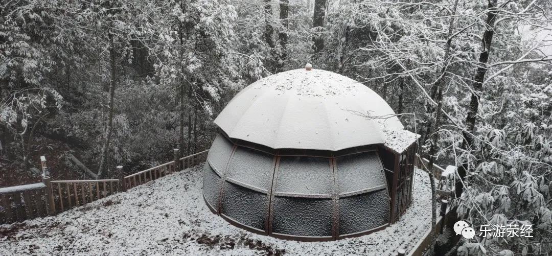 微信图片_20201204152712