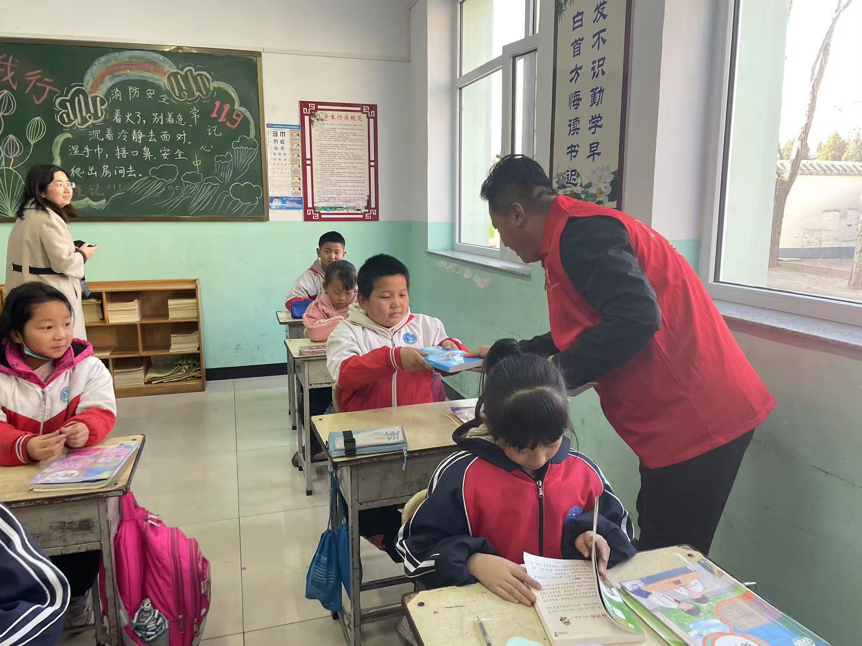 微信图片_20231122085141