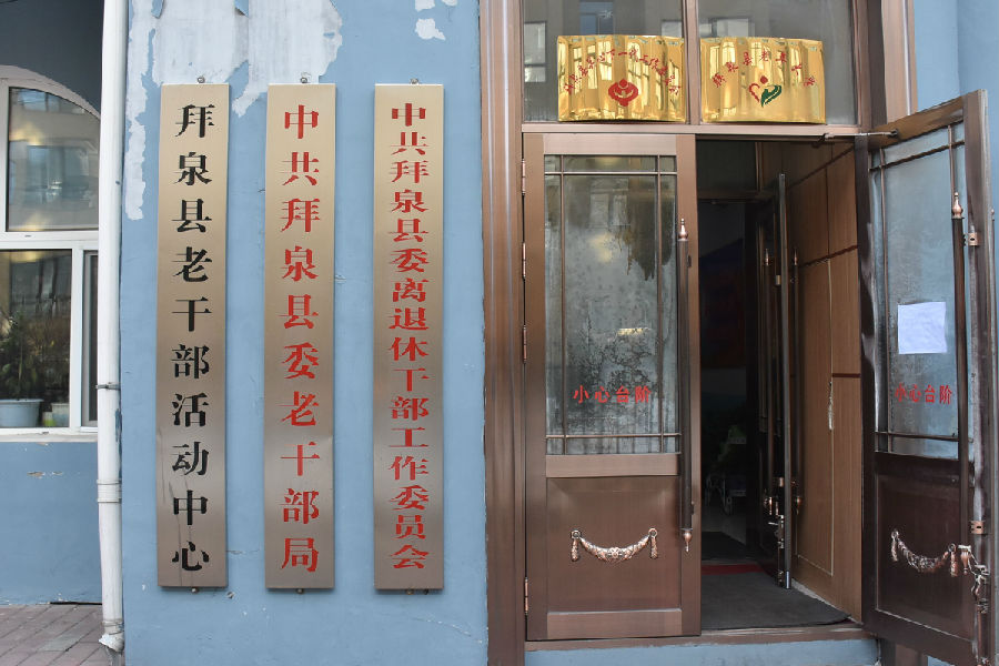 9 9.jpg?v=1764963803913