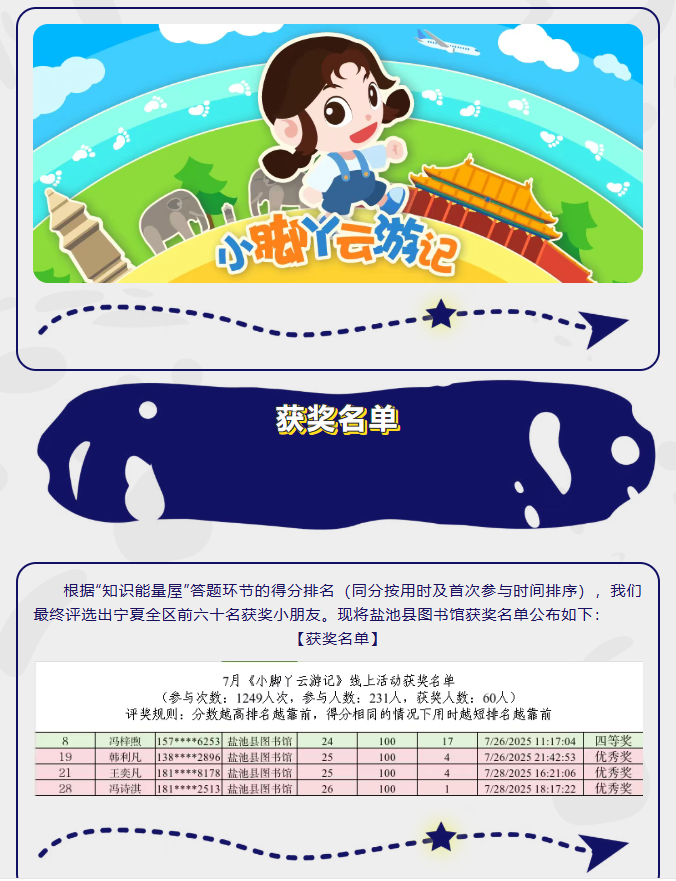 image image.png?v=1763530390384