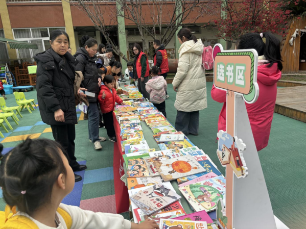 微信图片_20250319155317 微信图片_20250319155317.png?v=1765784389207