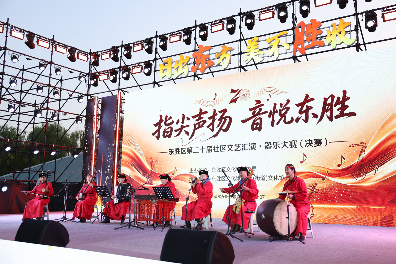 民族街道办事处选送《奔腾的骏马》 民族街道办事处选送《奔腾的骏马》png
