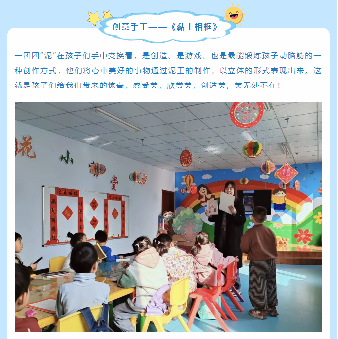 image.png?v=1751550060017