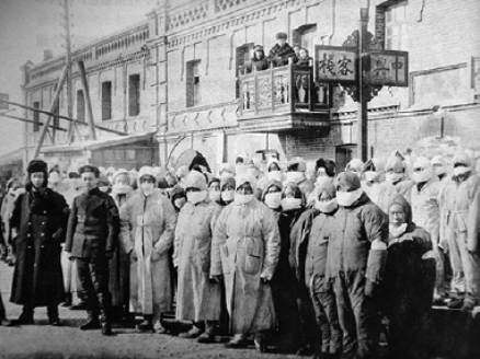 pagenumber_ebook=275,pagenumber_book=269