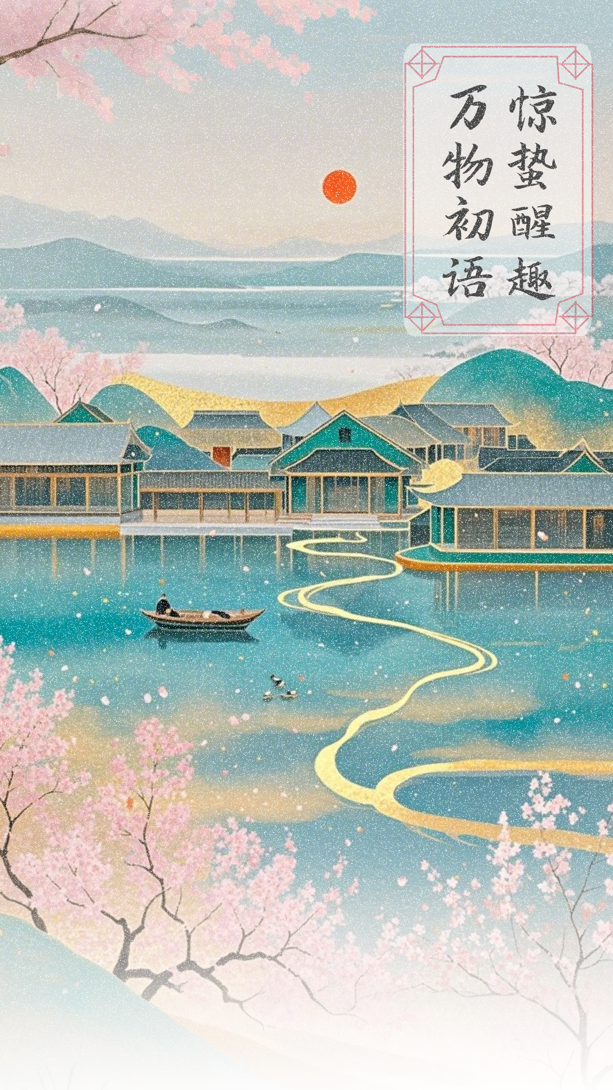 微信图片_20250305160250 微信图片_20250305160250.png?v=1763393028853