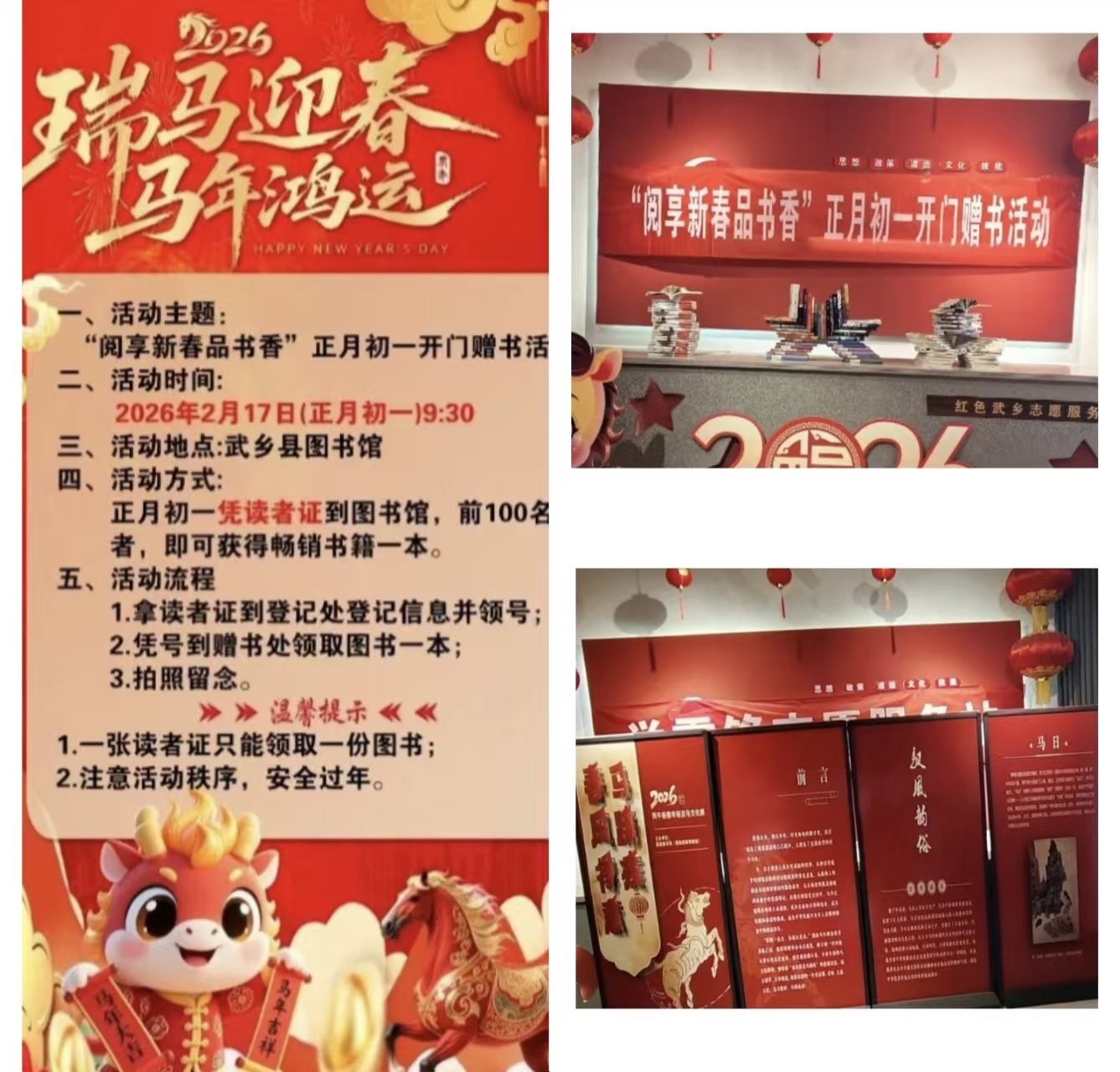 1653f68360fae700f728275610c4dd27 1653f68360fae700f728275610c4dd27