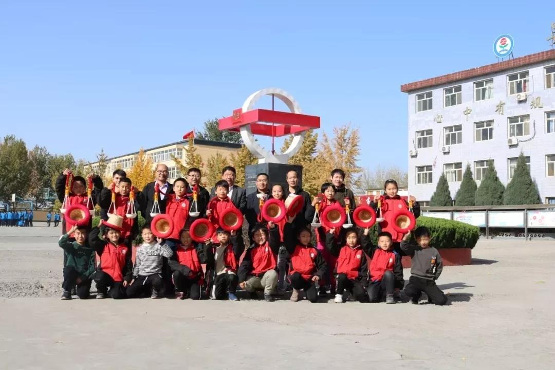 微信图片_20201021224304