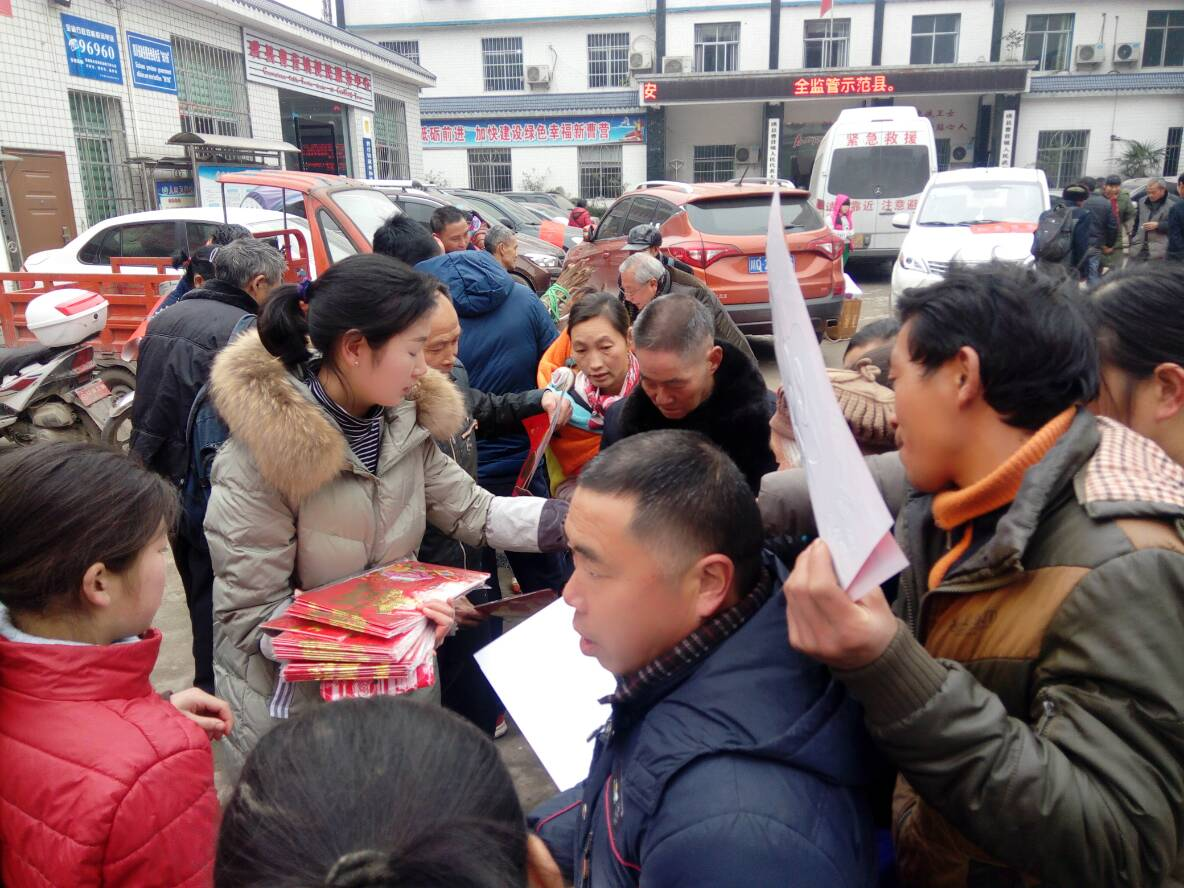 QQ图片20181012153544