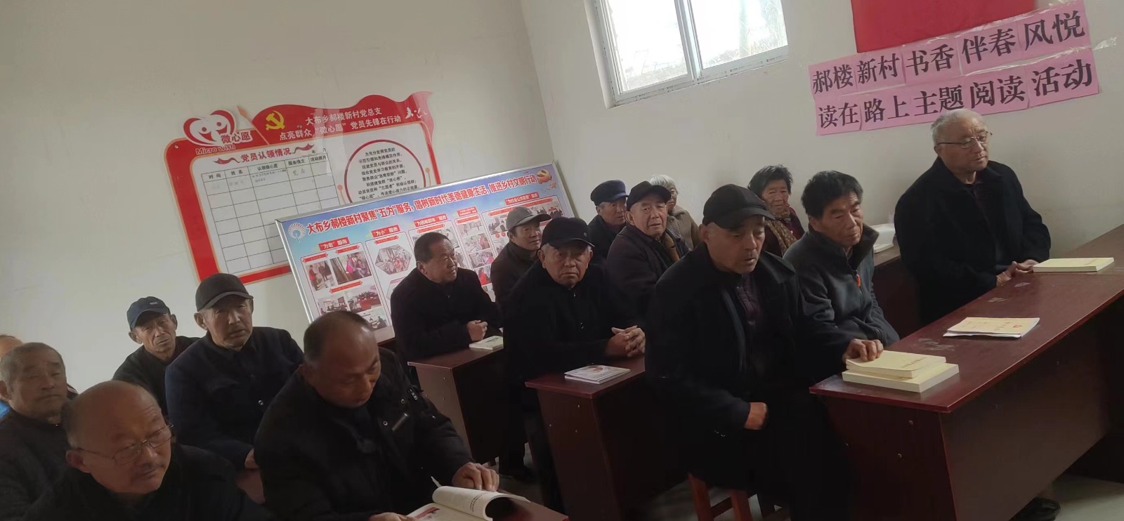微信图片_20230321113944