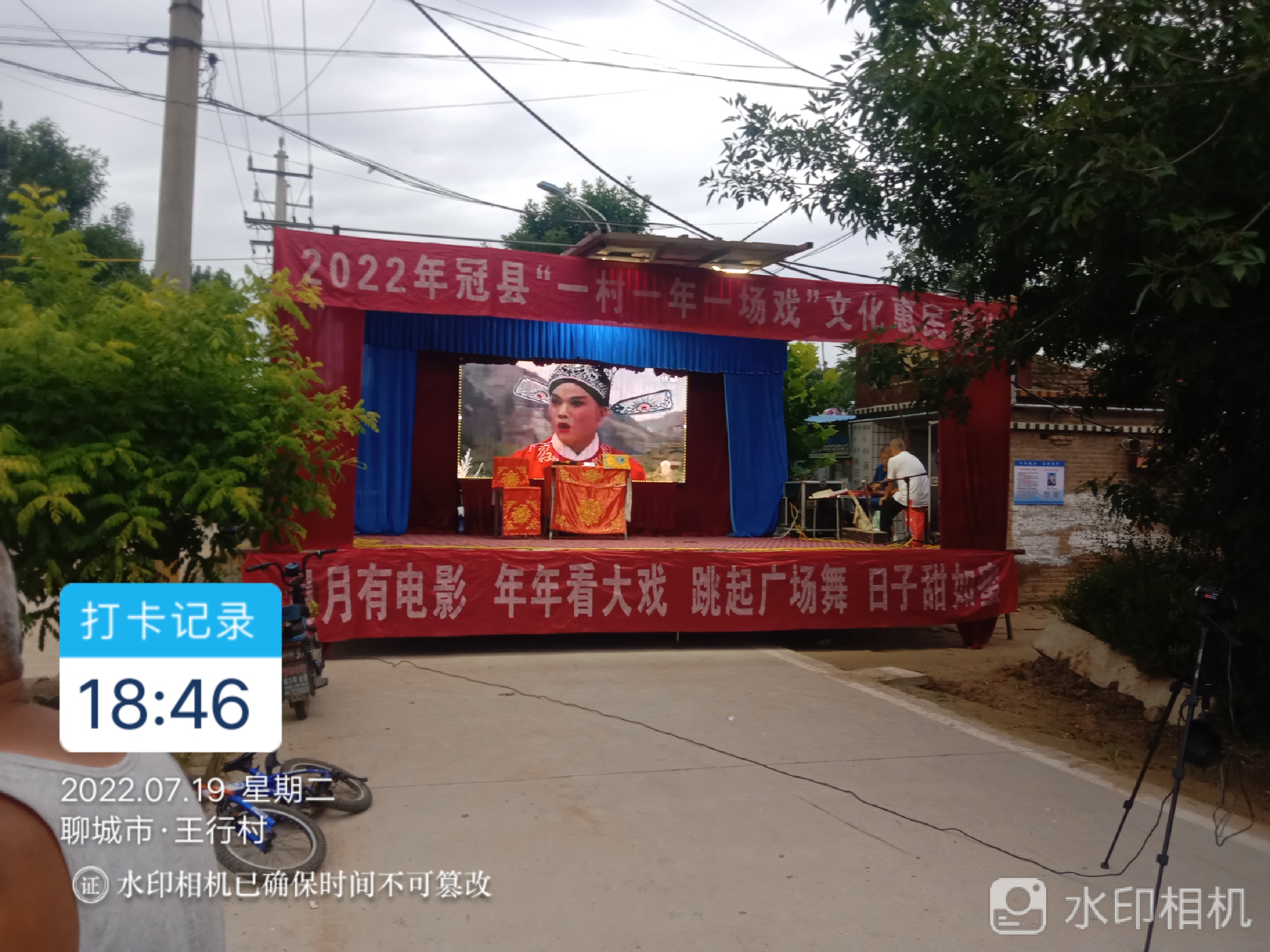 微信图片_20220720091405.jpg