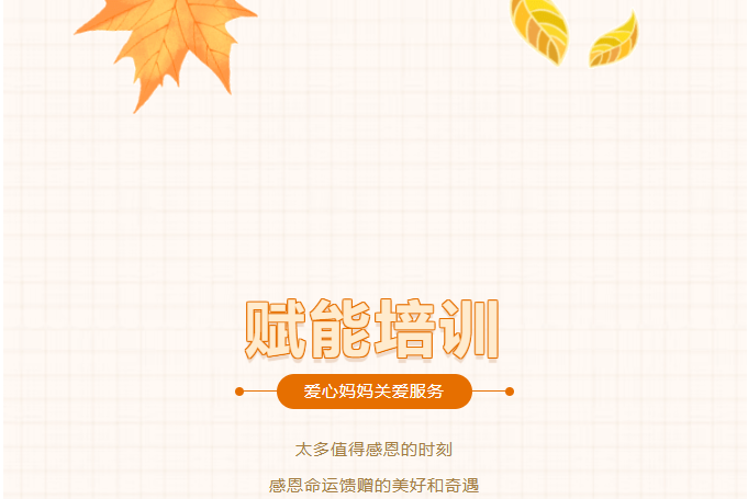 image.png?v=1762073573118