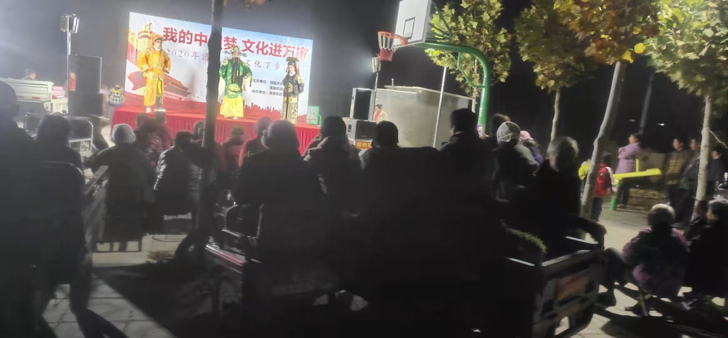 微信图片_2020112021400713