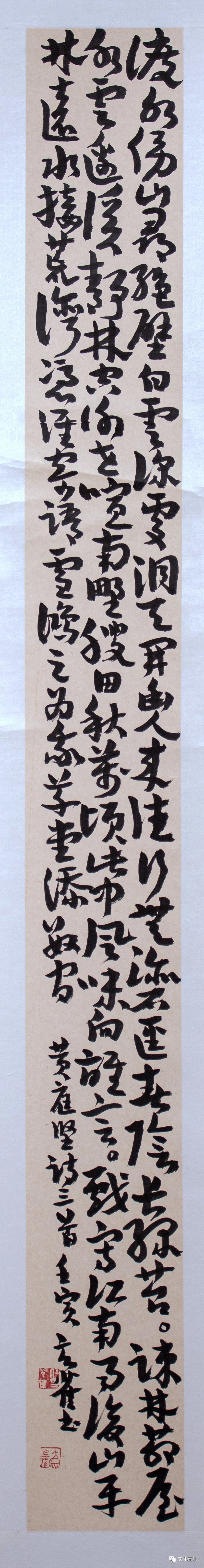 微信图片_20231010152046.jpg