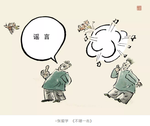 image image.png?v=1784605935267