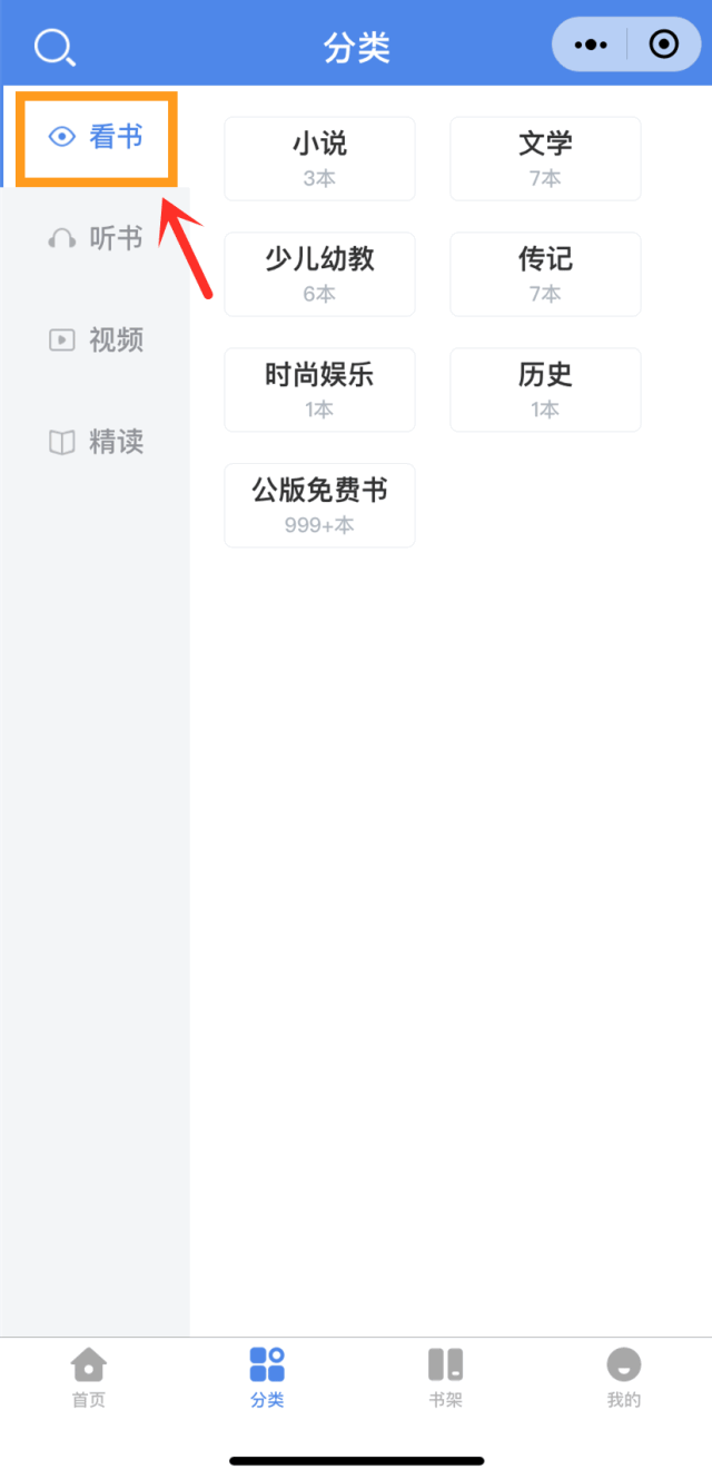 640 (3) 640 (3).gif