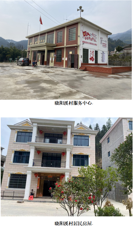 1732356232055 1732356232055.png