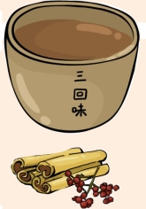 pagenumber_ebook=125,pagenumber_book=126