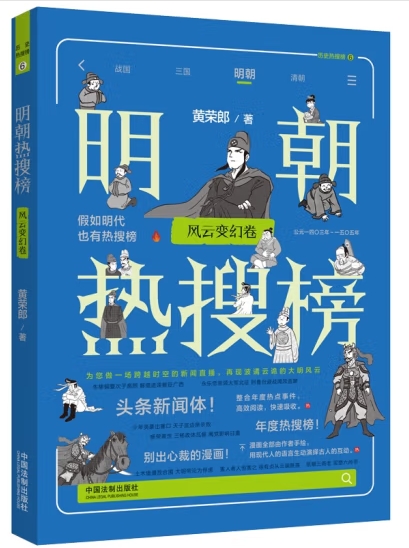 微信截图_20250508091403 微信截图_20250508091403