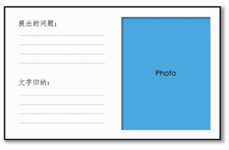 pagenumber_ebook=15,pagenumber_book=6