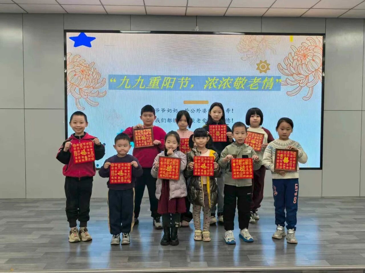 微信图片_2026-09-01_155208_819 微信图片_2026-09-01_155208_819jpg