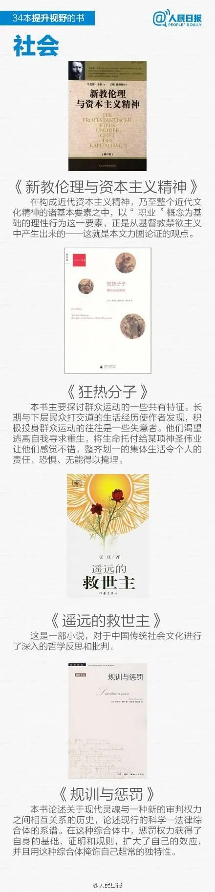 b5 b5.png?v=1761925664742