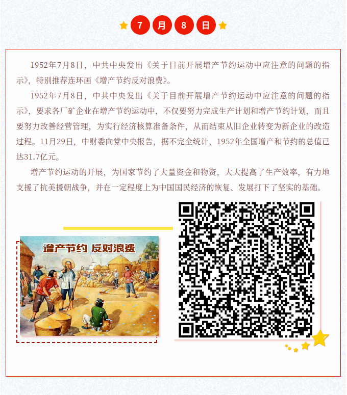 image.png?v=1785027206015