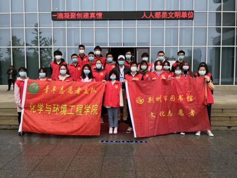 微信图片_20201106102543