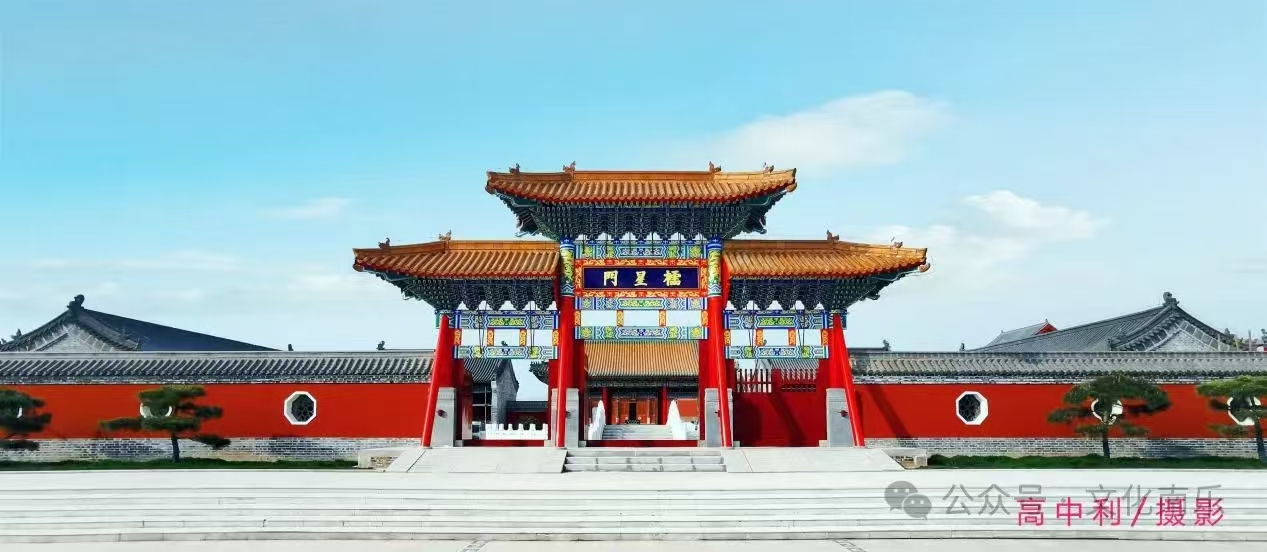 微信图片_20250604165458 微信图片_20250604165458.jpg