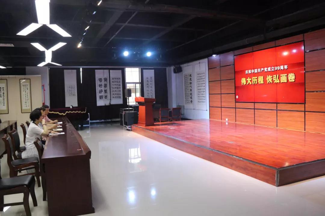 微信图片_20200715165601 微信图片_20200715165601.jpg