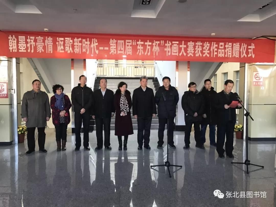 微信图片_20191129105037