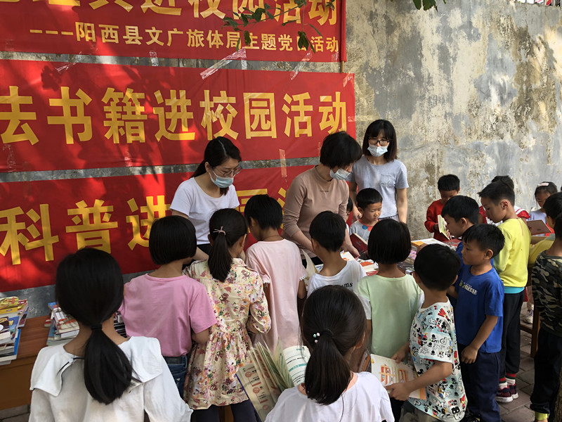 微信图片_202104131528242_副本