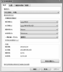 pagenumber_ebook=62,pagenumber_book=51