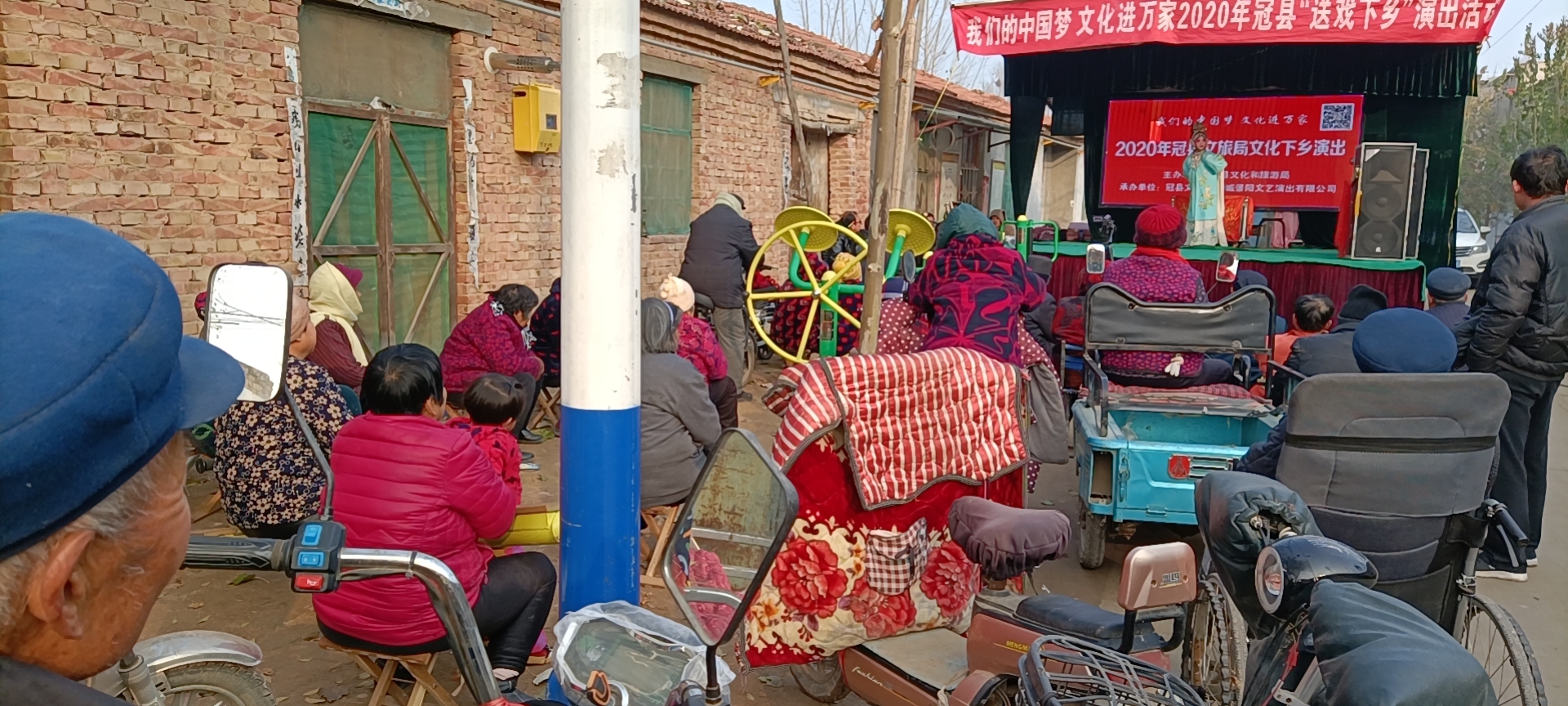 后王二庄2 后王二庄2.jpg