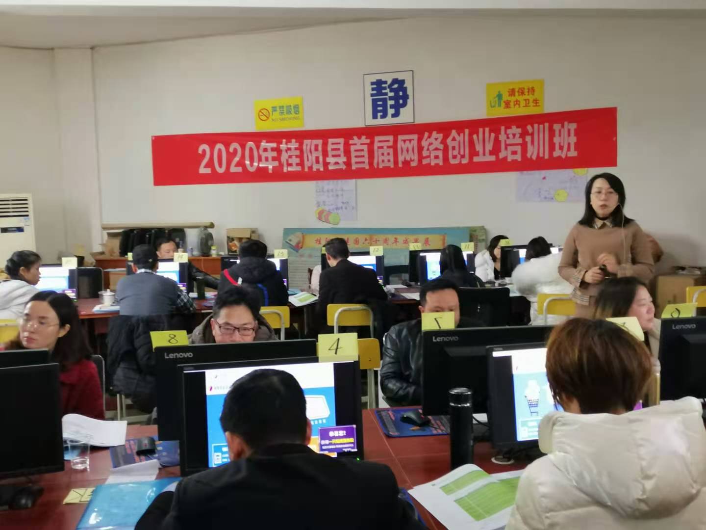 微信图片_20201201085019