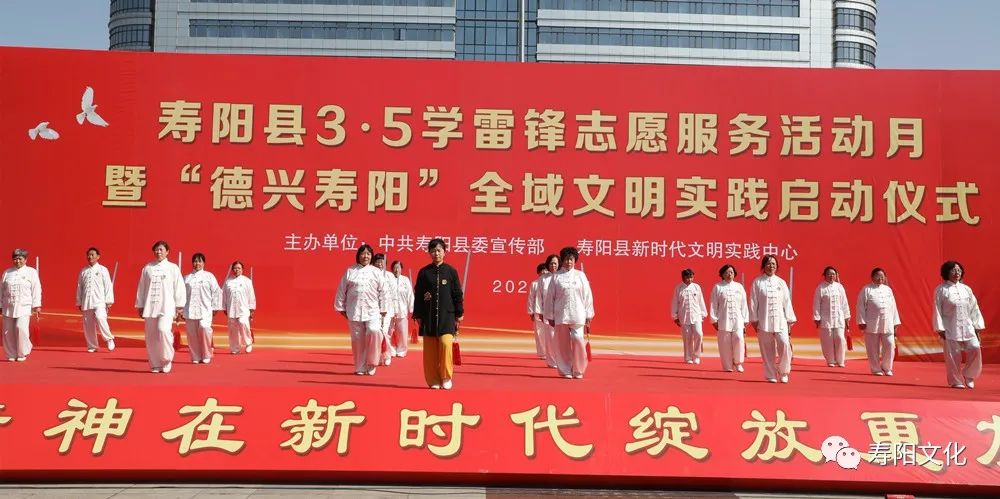 微信图片_20230313113956