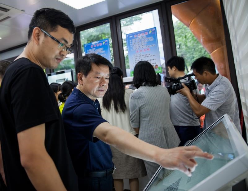 父亲违反物权法