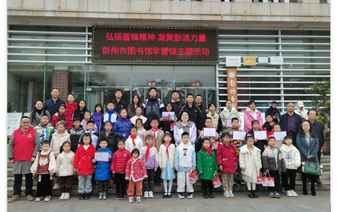 微信图片_20250313163303 微信图片_20250313163303