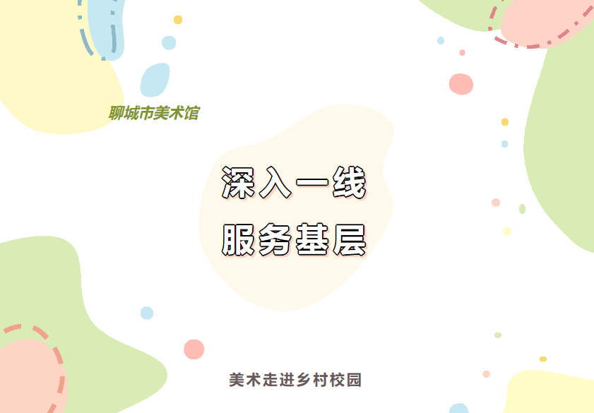 微信图片_20260830132410_438_24png