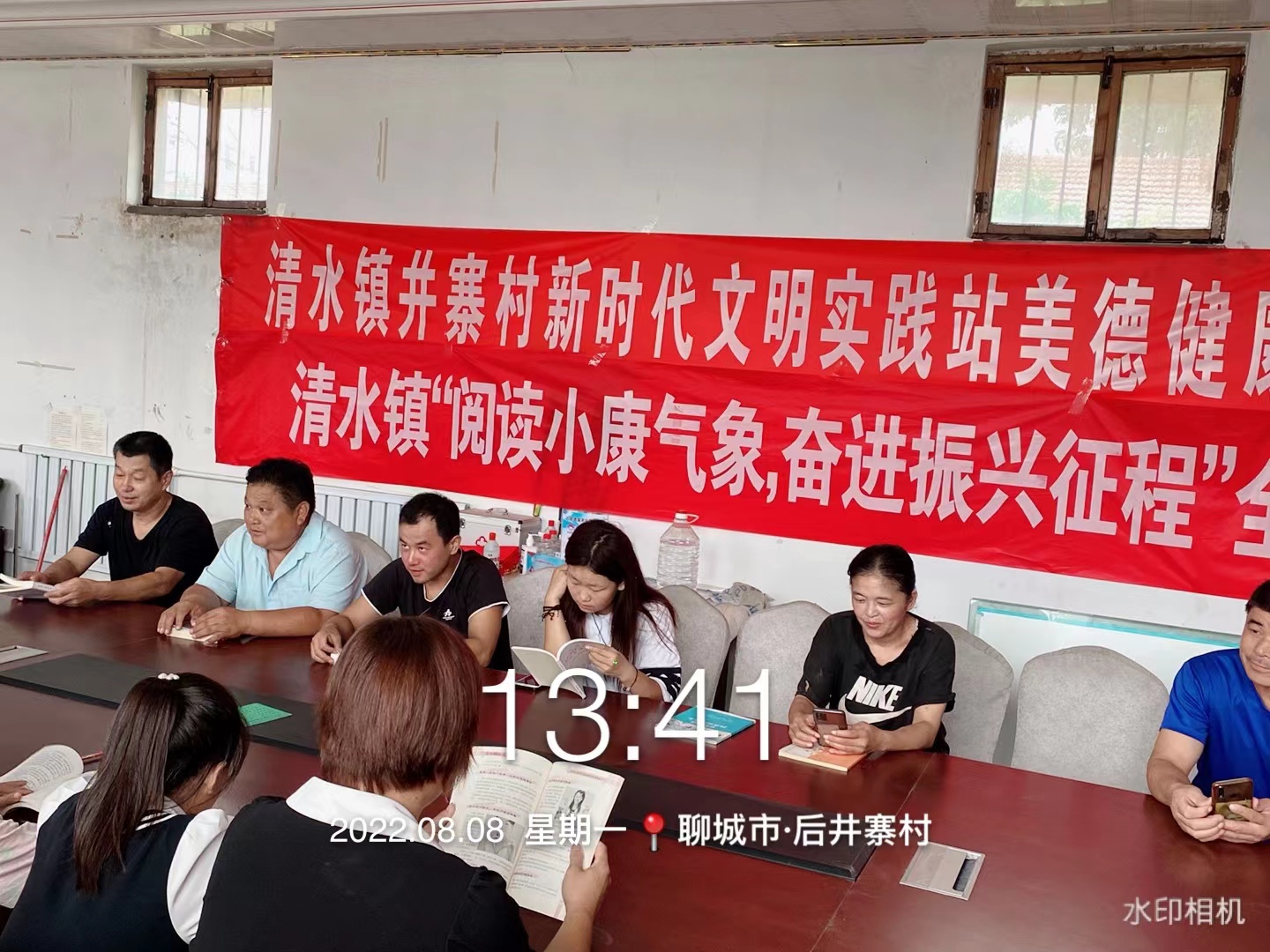 微信图片_202208081539342.jpg