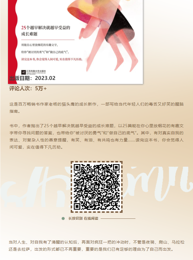 image.png?v=1751591154007