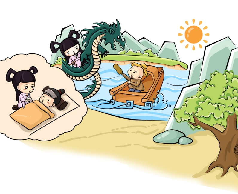 pagenumber_ebook=43,pagenumber_book=44