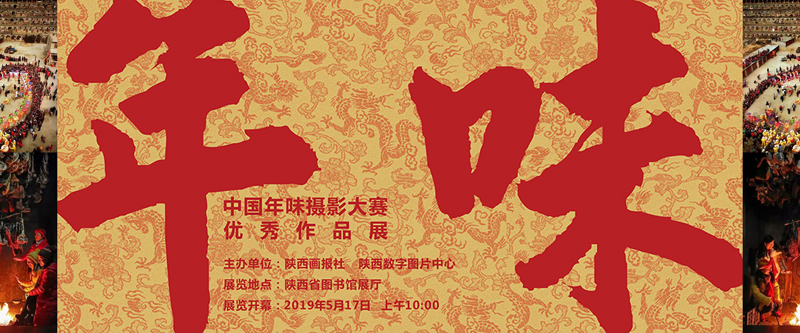 W020190514605053540019 W020190514605053540019.jpg?v=1765734453609