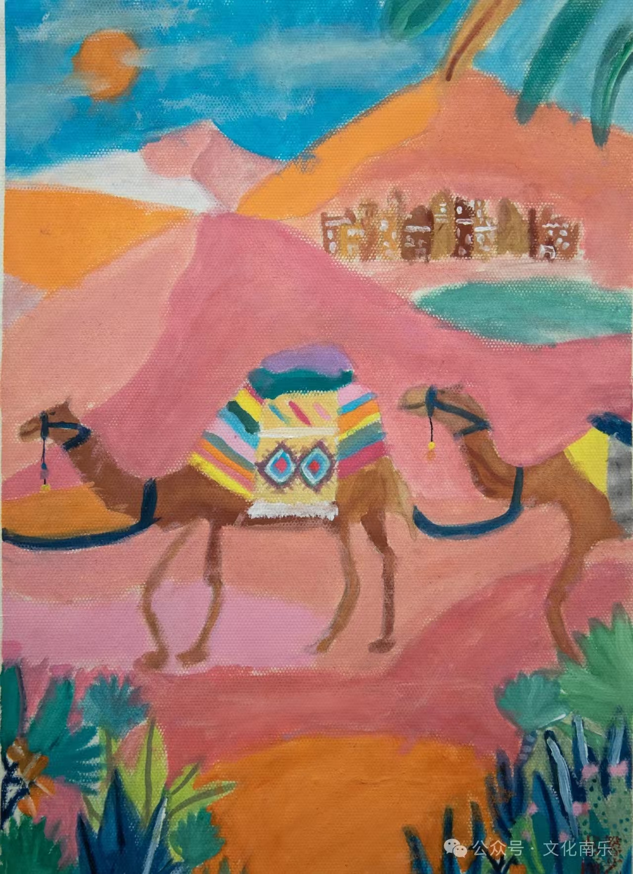 微信图片_20250206154744 微信图片_20250206154744.jpg